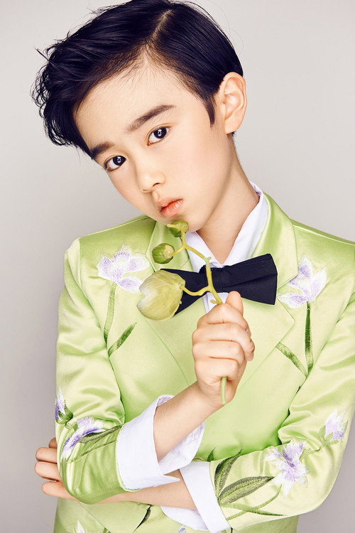 Yang Ceng Xi profile