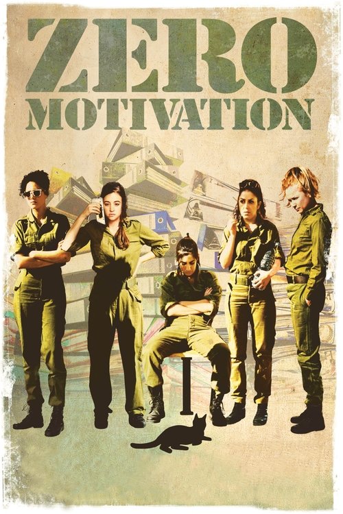 Movie poster for Zero Motivation (2014)