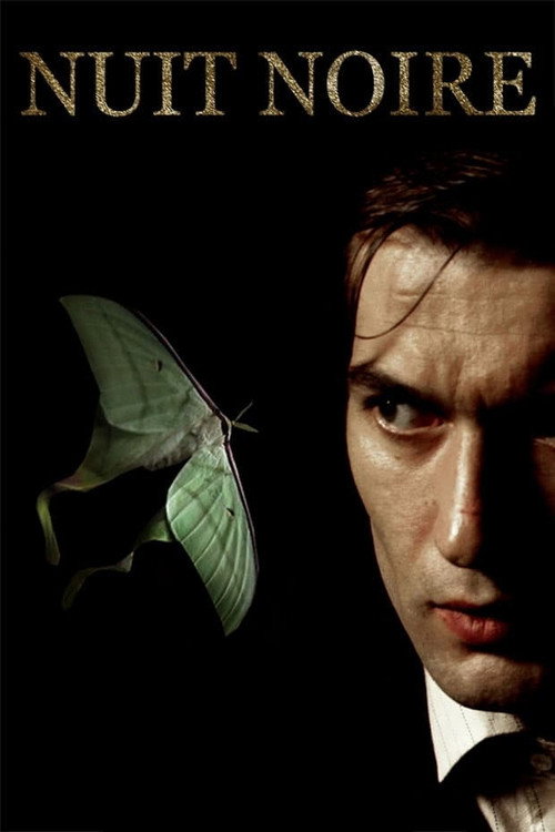 Movie poster for Black Night (2005)