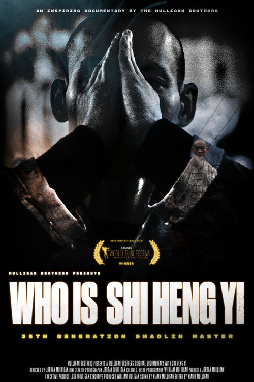 Movie poster for Who Is Shi Heng Yi (2023)