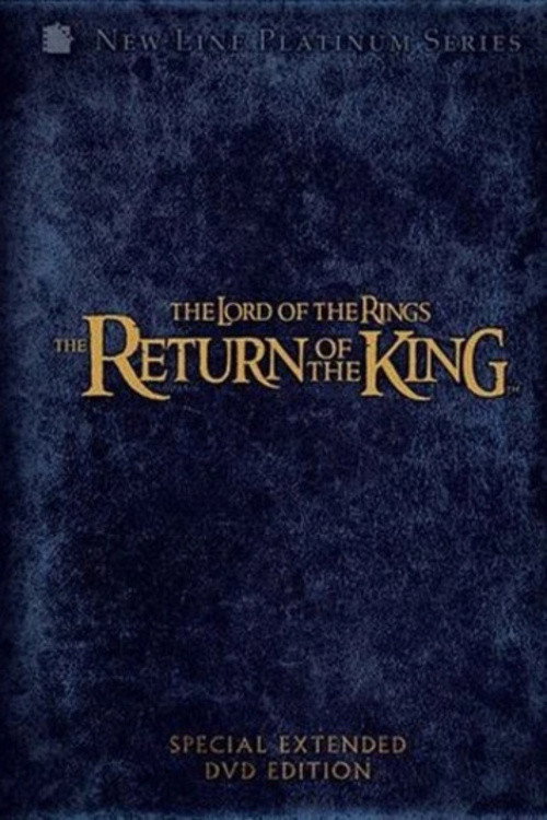 Movie poster for The Passing of an Age (2004)
