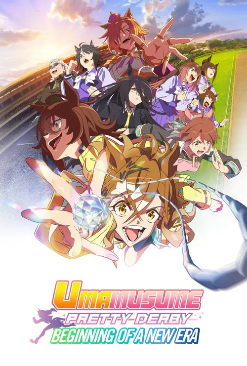 Movie poster for Umamusume: Pretty Derby - Beginning of a New Era (2024)