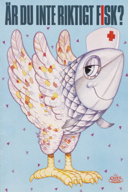 Movie poster for Är du inte riktigt fisk? (1989)