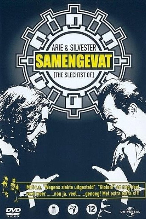 Movie poster for Arie & Silvester: Samengevat (2004)