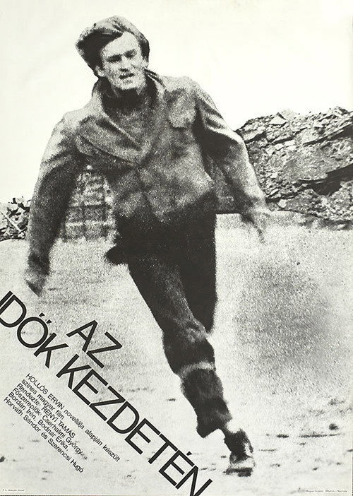 Movie poster for When Time Began (1975)