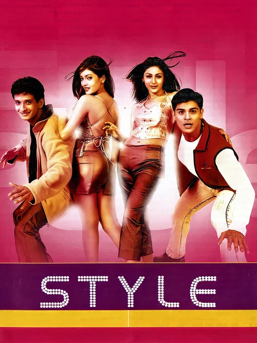 Movie poster for Style (2001)