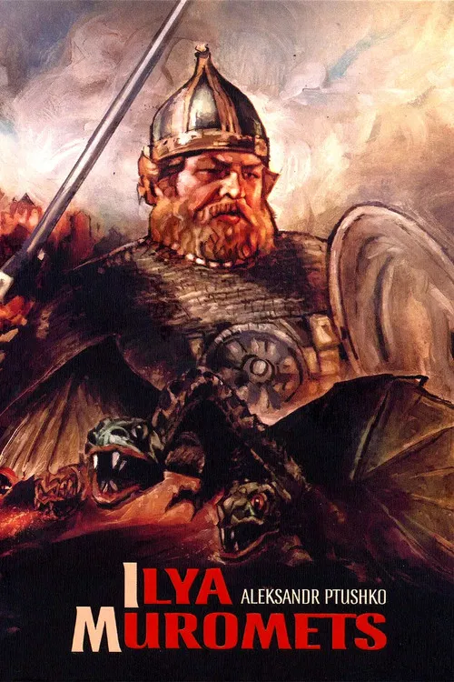 Movie poster for Ilya Muromets (1956)