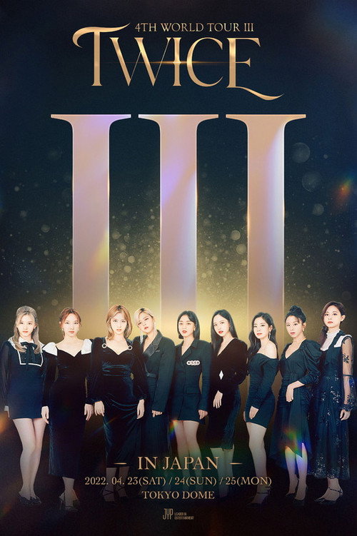 Series poster for TWICE 4TH WORLD TOUR III IN JAPAN (2022)