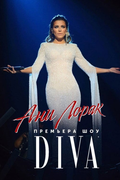Movie poster for Ani Lorak - DIVA (2019)