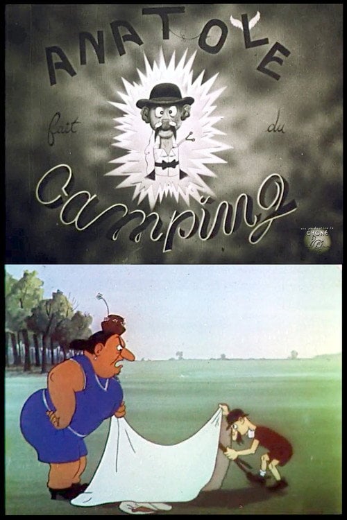 Movie poster for Anatole fait du camping (1947)