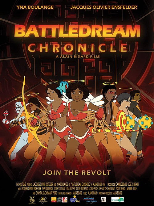 Movie poster for Battledream Chronicle (2015)