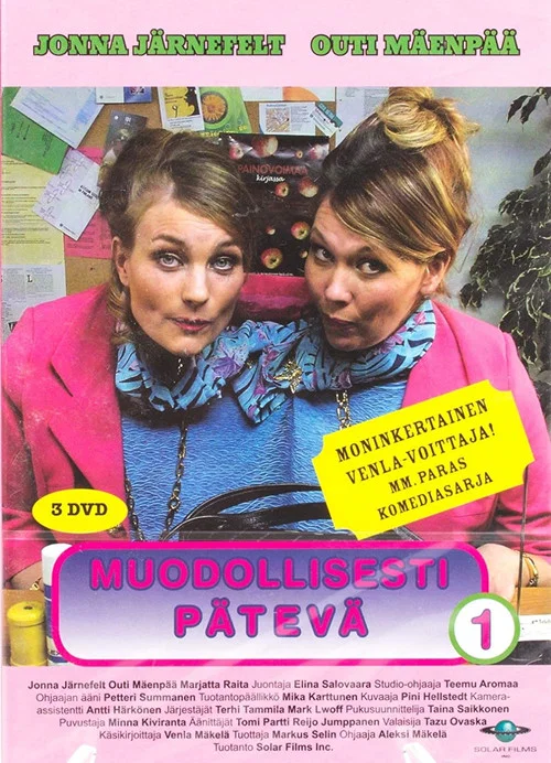 Series poster for Muodollisesti pätevä