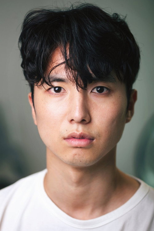 Photo of Ryu Se-il, Acting