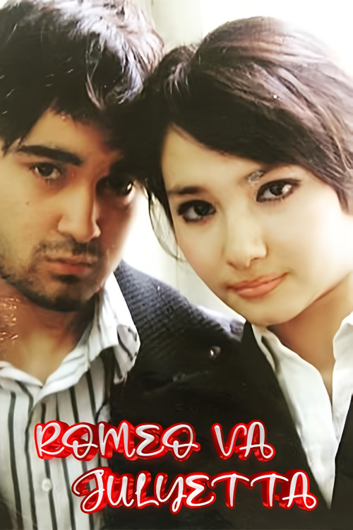Movie poster for Romeo va Julietta (2006)