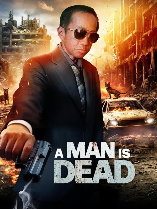 Movie poster for A Man Is Dead (2025)