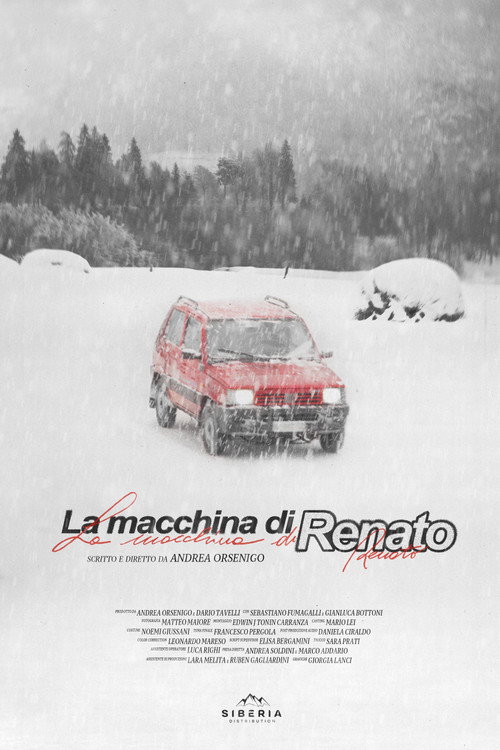 Movie poster for Renato's Car (2025)