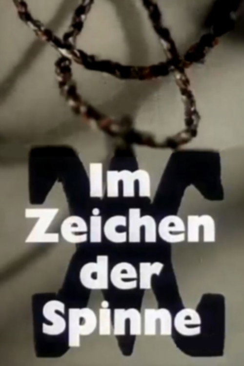Movie poster for Im Zeichen der Spinne (1983)
