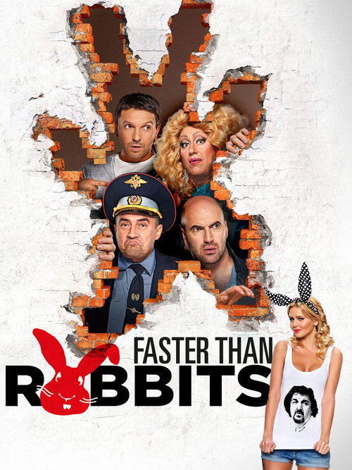 Movie poster for Faster Than Rabbits (2014)