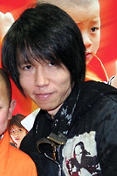 Photo of Issei Oda, Visual Effects
