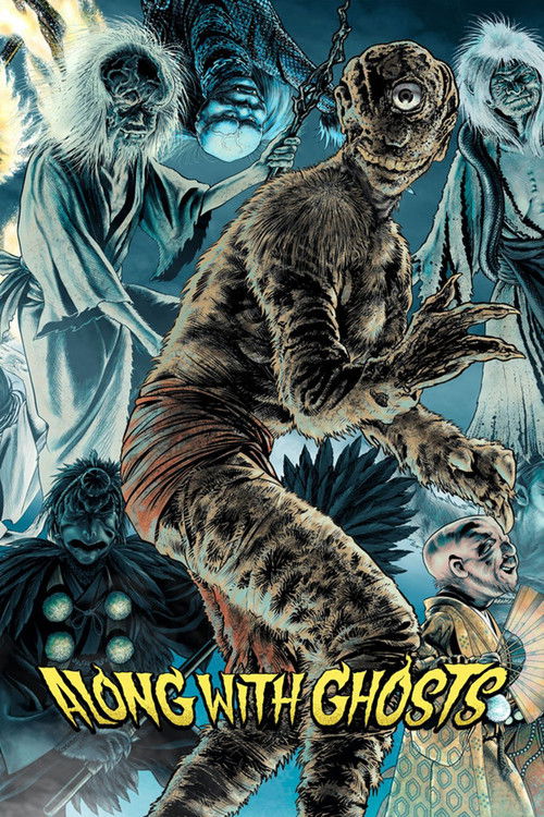 Movie poster for Yokai Monsters: Along with Ghosts (1969)