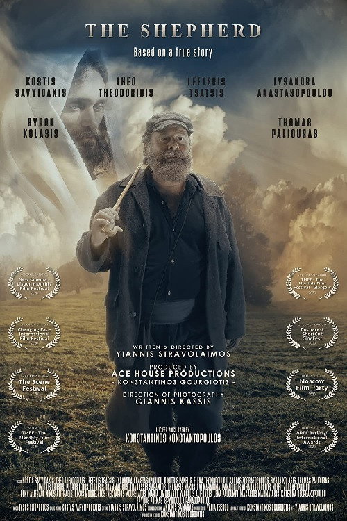 Movie poster for The Shepherd (2020)