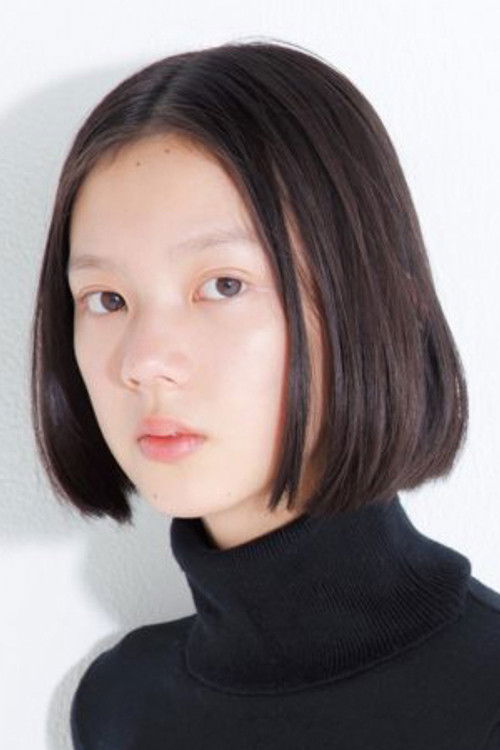 Sena Nakajima profile