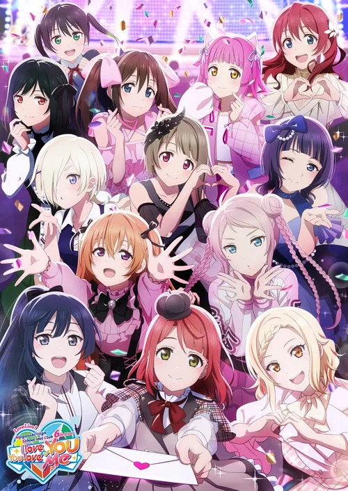 Movie poster for Love Live! Nijigasaki High School Idol Club 6th Live! I love You ⇆ You love Me (2023)