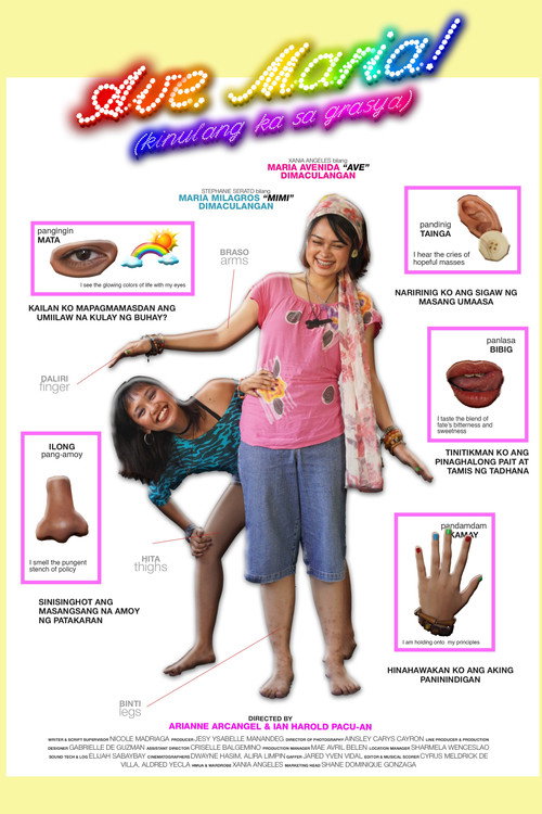 Movie poster for Ave, Maria! (kinulang ka sa grasya) (2025)