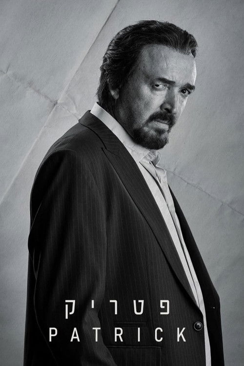 Patrick poster
