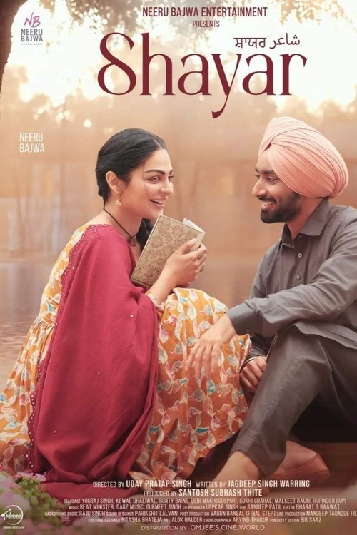 Movie poster for Shayar (2024)