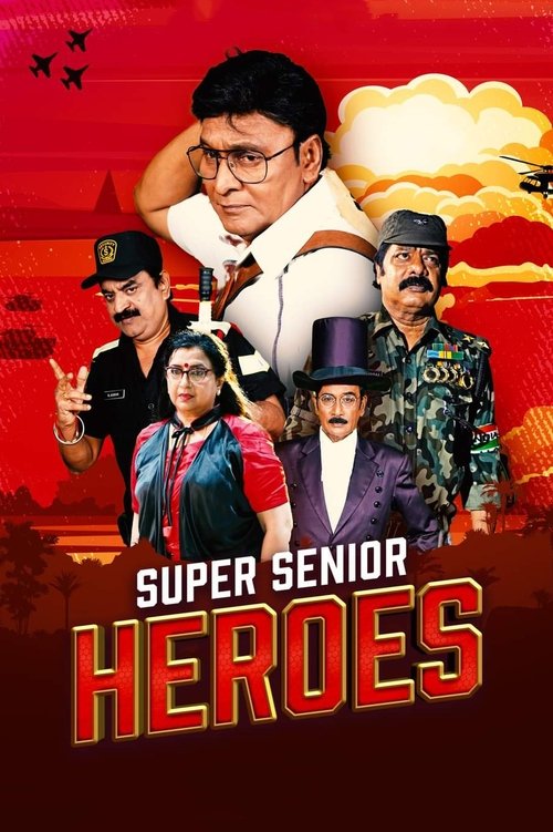 Movie poster for Super Senior Heroes (2022)