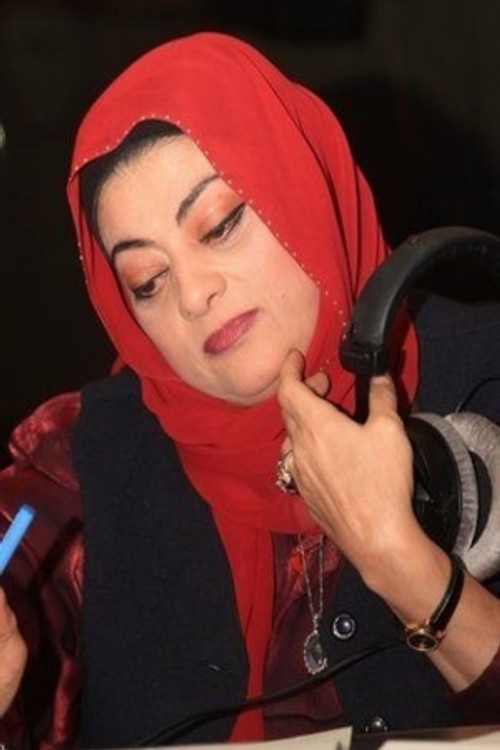 Huda Hamadeh profile