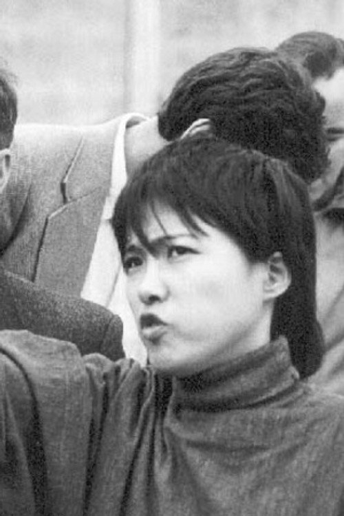Photo of Chieko Schrader, Writing