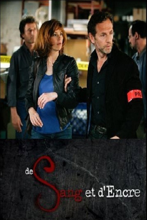 Movie poster for De sang et d'encre (2008)