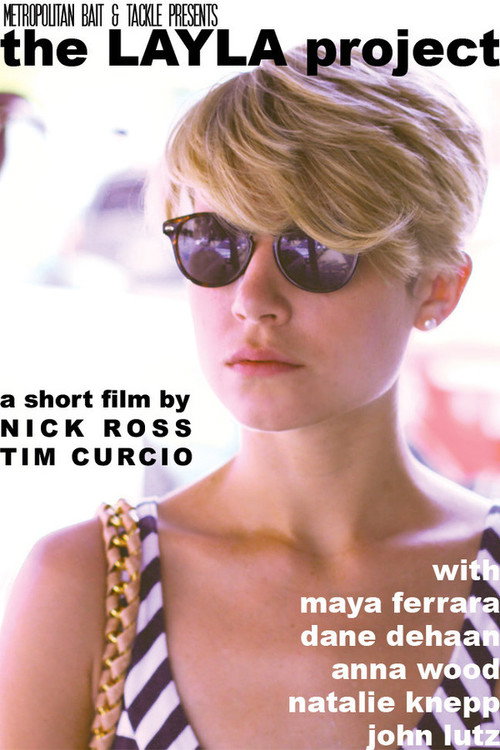 Movie poster for The Layla Project