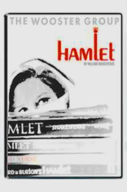 Movie poster for Hamlet (2013)