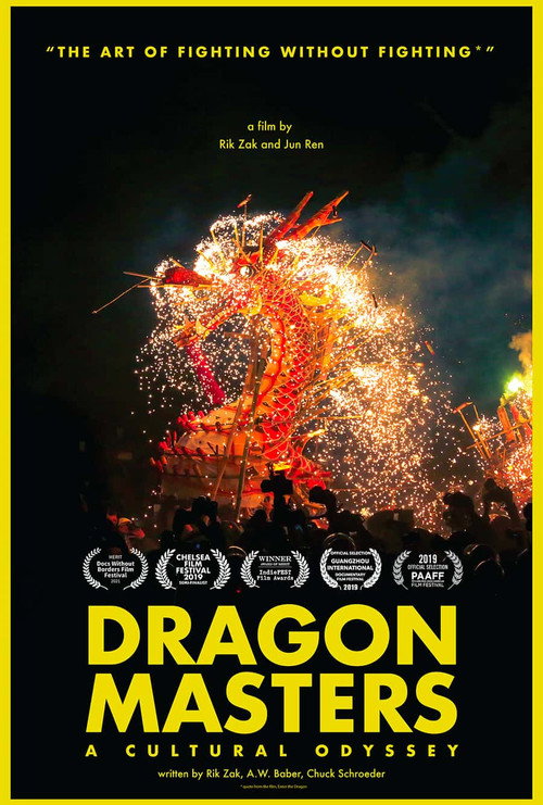 Movie poster for Dragon Masters: A Cultural Odyssey (2019)
