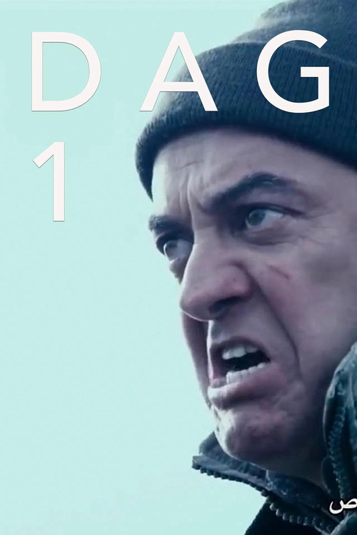 Movie poster for Dag 1 (1997)