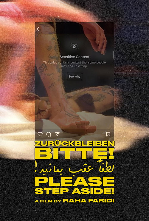 Movie poster for Please Step Aside! (2024)
