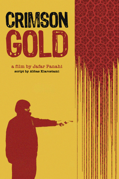 Movie poster for Crimson Gold (2003)