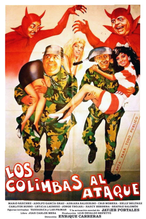 Movie poster for Two Crazy Privates 3 (1987)