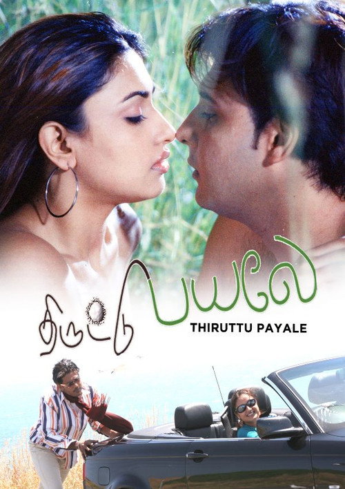 Movie poster for Thiruttu Payale (2006)
