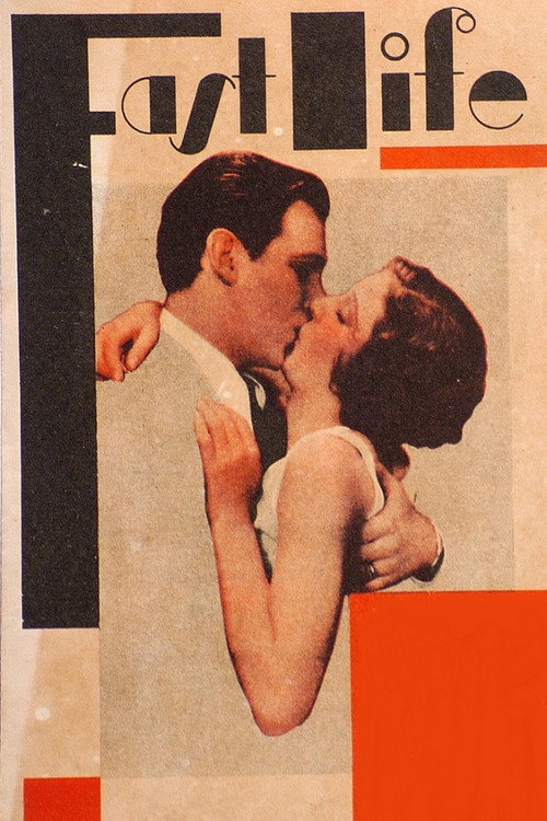 Movie poster for Fast Life (1929)