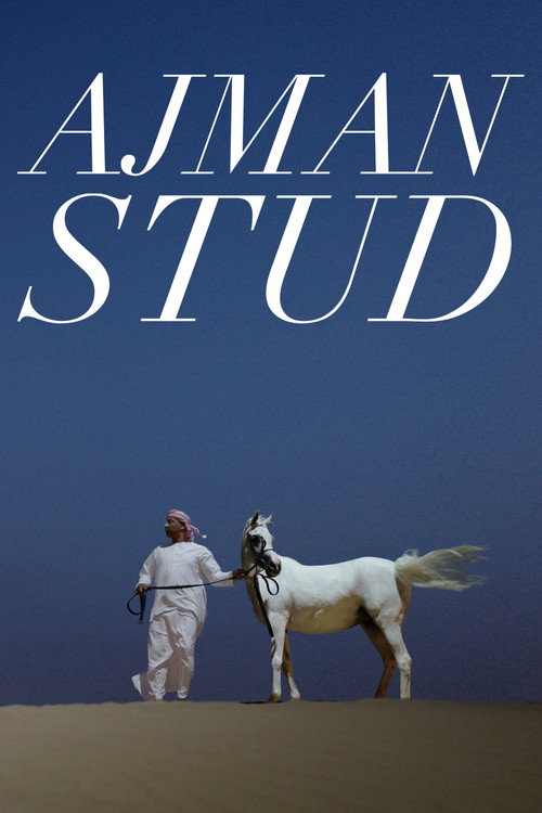 Movie poster for Ajman Stud (2022)