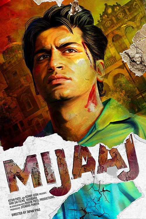 Movie poster for Mijaaj (2018)