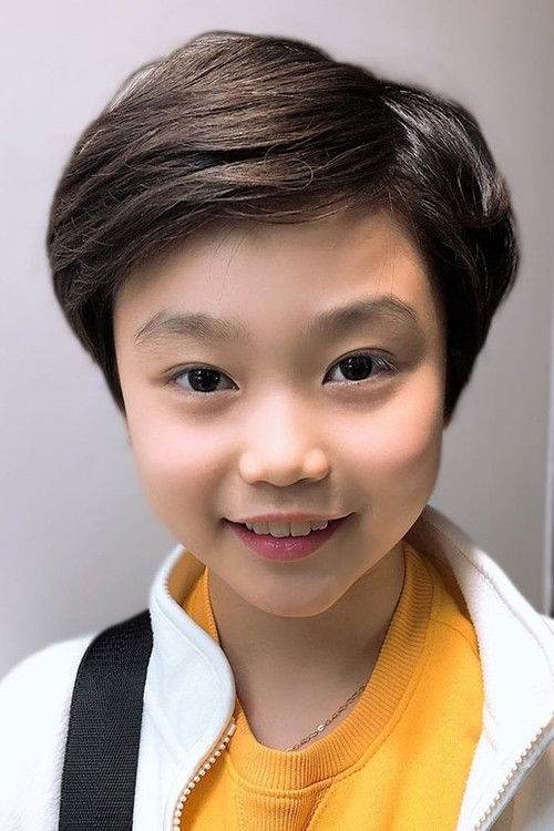 Seo Eun-Yool profile