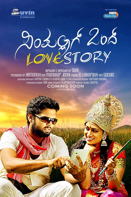 Movie poster for Simple Agi Ondh Love Story (2013)