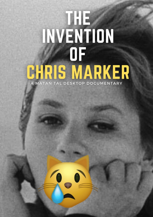 Movie poster for The Invention of Chris Marker (2020)