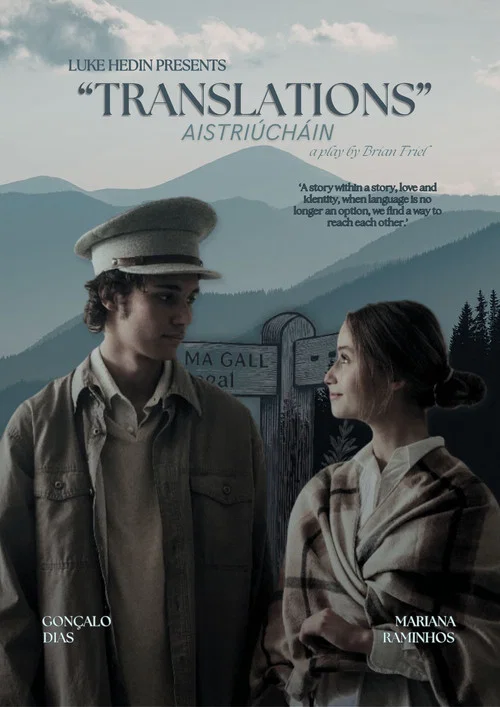 Movie poster for Translations (2026)