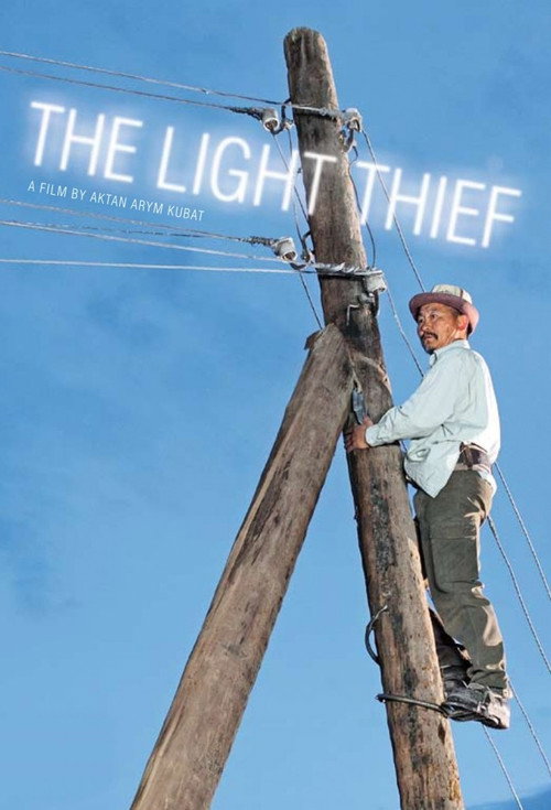 Movie poster for The Light Thief (2011)